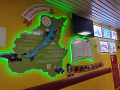 Открытие выставки «Выздоравливай с Байкалом»   в Детской республиканской клинической больнице