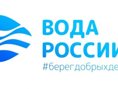 Сотрудники заповедника вновь вышли на уборку берегов в рамках акции 